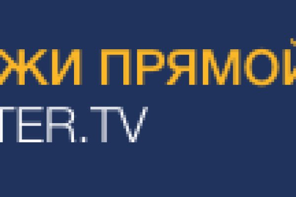 Нарко сайт кракен