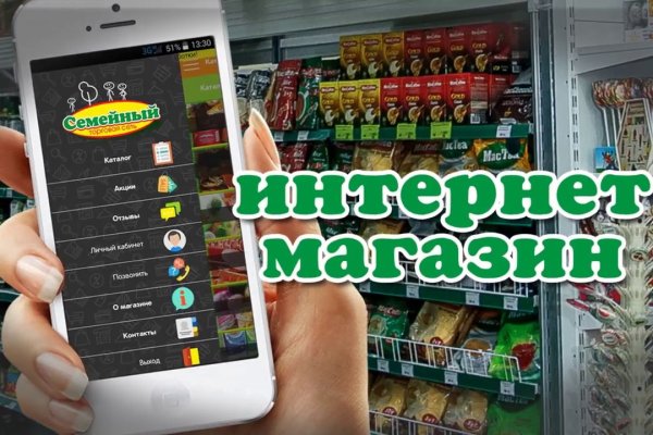 Кракен даркнет зеркало