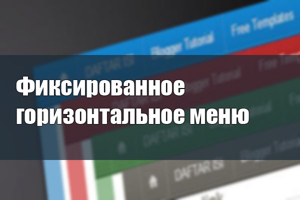 Актуальная ссылка на кракен kraken
