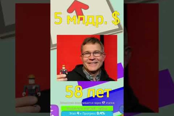 Купить наркотики томск