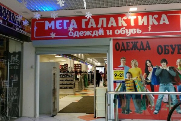Кракен зеркало 2 веб