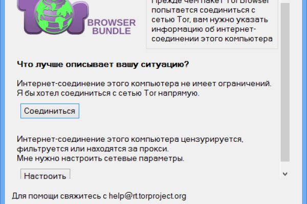Kra38.cc Вход на сайт главная страница