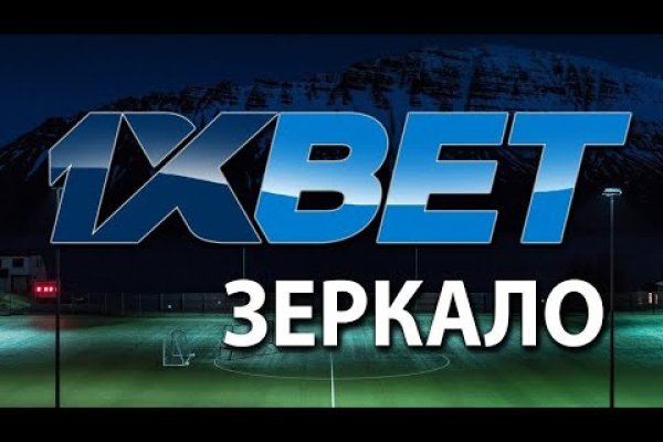 Что за маркетплейс кракен