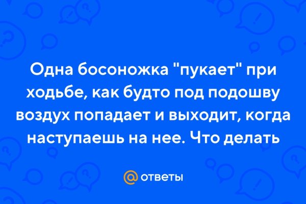 Kraken cc ссылка