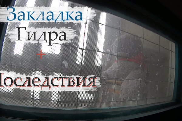 Каталог сайтов даркнет