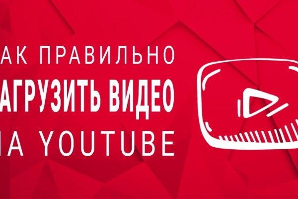 Ссылка на кракен krawebes