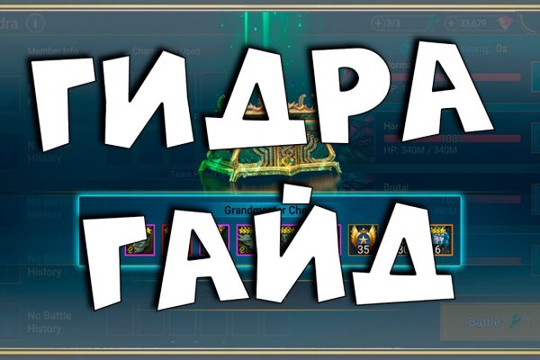 Кракен даркнет ссылка для тор