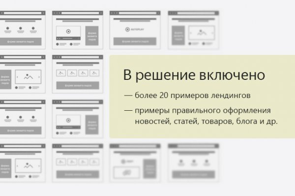 Кракен krk store com