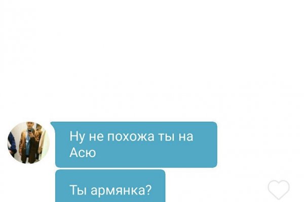 Kraken рабочая ссылка 2025