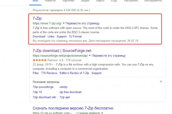 Ссылка кракен официальная тор