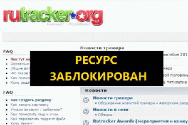Кракен тор kraken dark