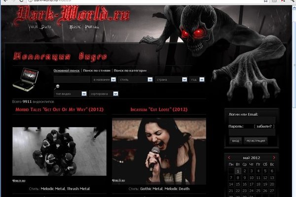 Kra47.at