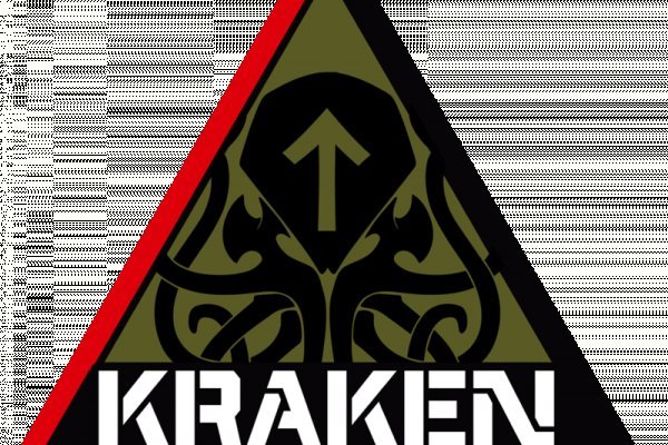Кракен даркнет kraken link24 info