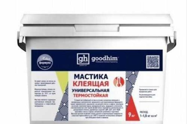 Кракен питер