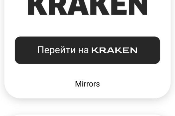 Kra37.cc Вход на сайт главная страница