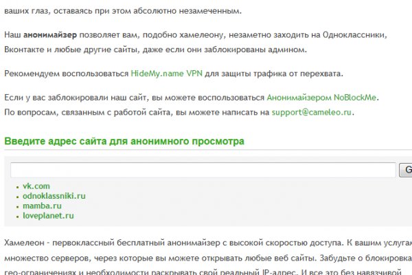 Kra42at