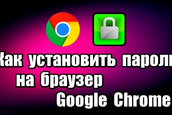 Сайты для даркнета