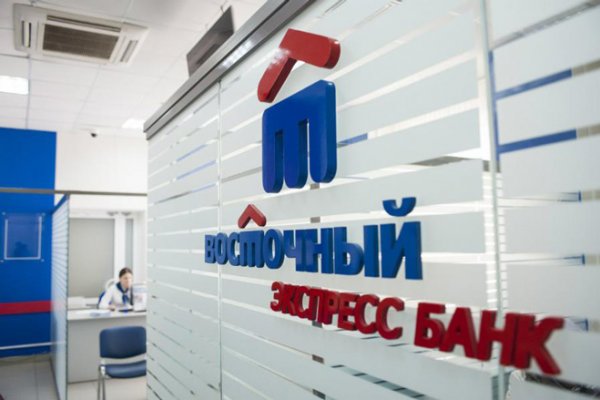 Ссылка в даркнет
