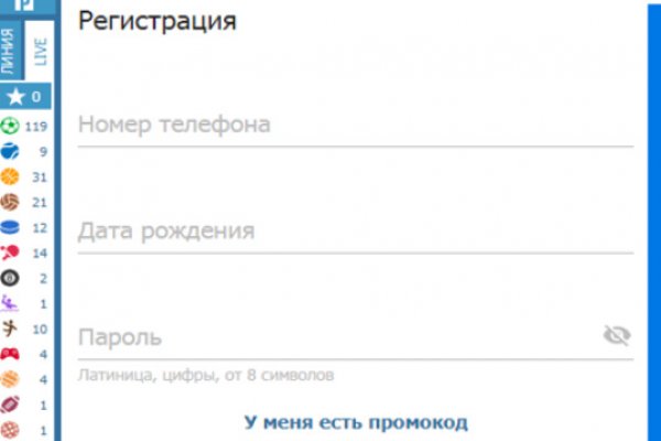 Нарко магазин кракен