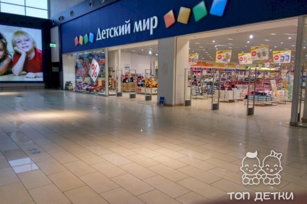 Ошибка на сервере кракен