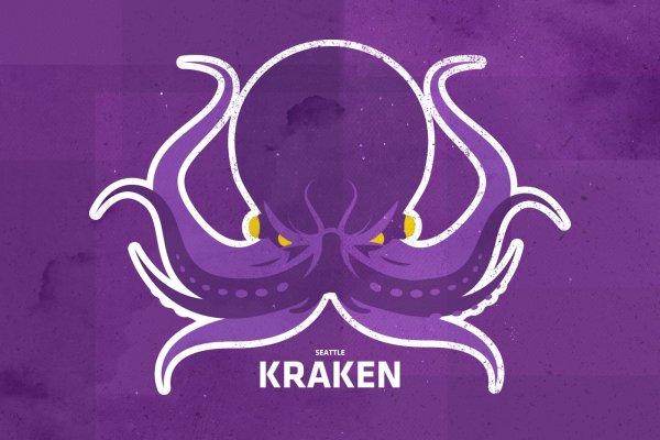 Кракен сайт ссылка kraken dark link