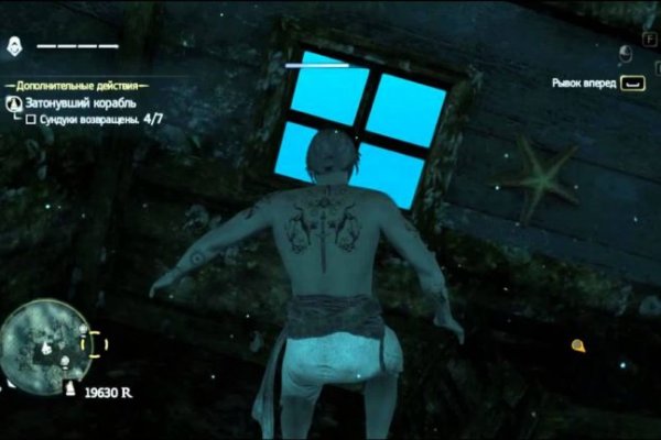 Darknet ссылки
