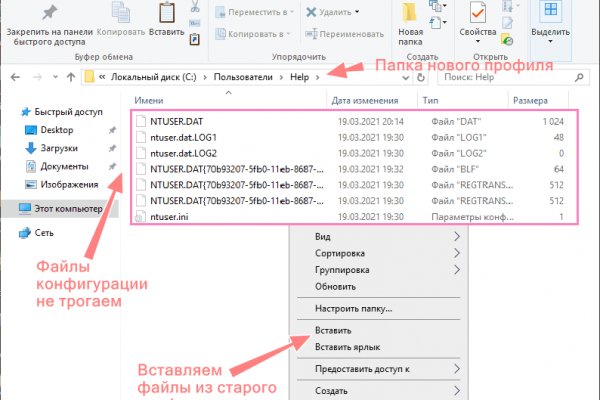 Кракен сайт с наркотиками