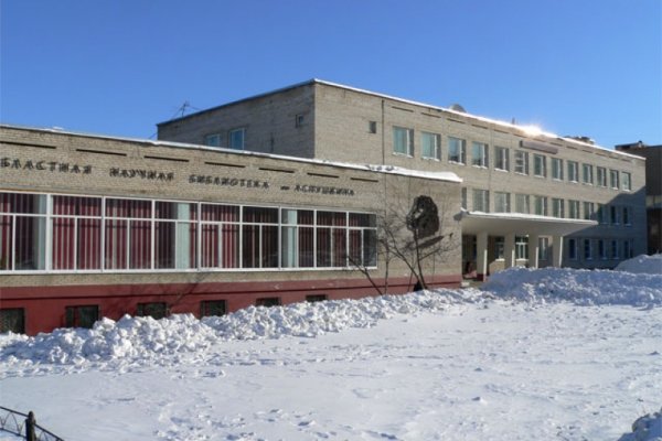 Кракен тор ссылка онион