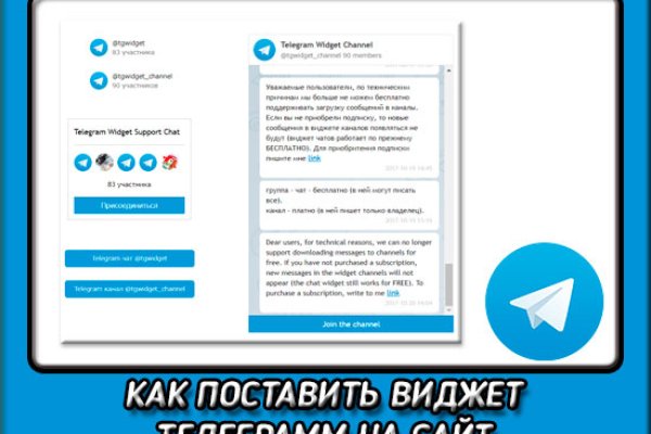 Кракен ориг ссылка