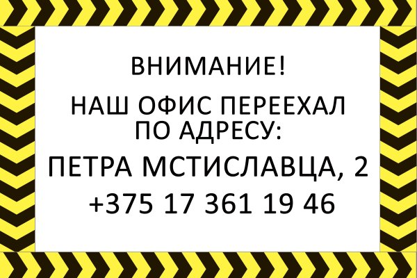 Кракен нарко маркетплейс