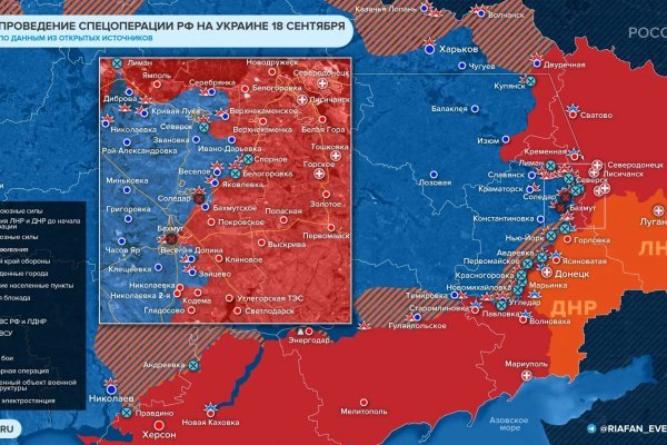 Kra49.cc Вход на сайт главная страница