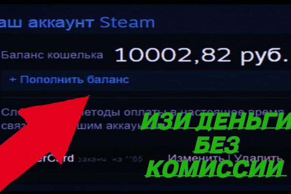 Kra33cc