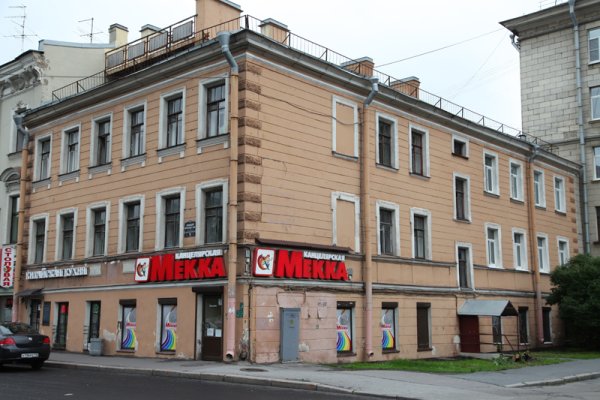 Кракен ссылка fo feng crmp ru