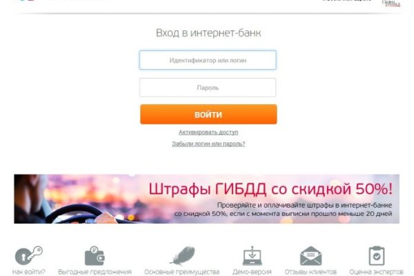 Что продают на кракене