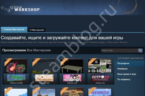 Ссылка для входа на сайт kraken
