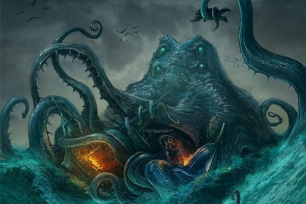 Kraken ссылка актуальная москва