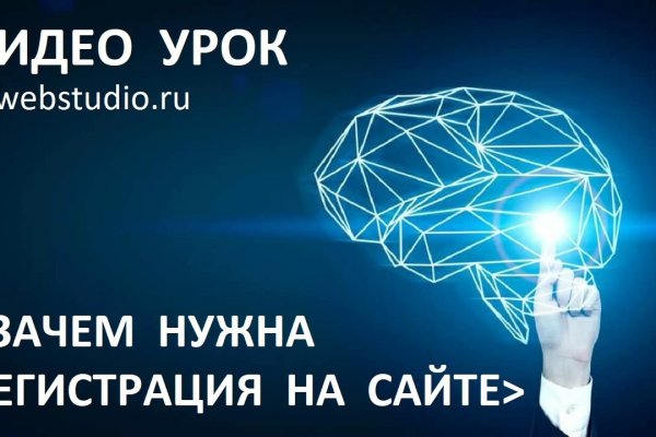 Кракен дарк ссылка