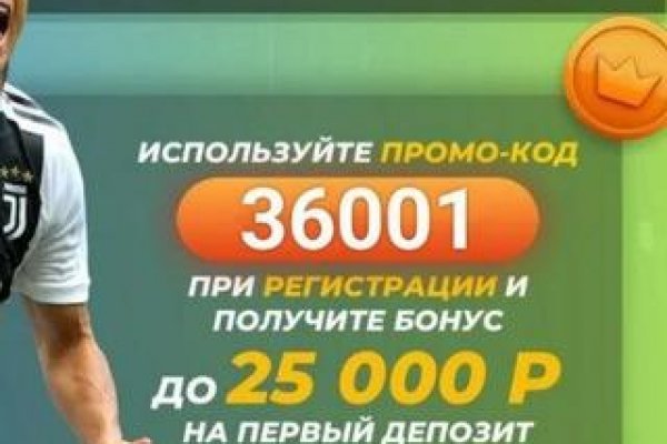 Кракен ссылка тупа германия