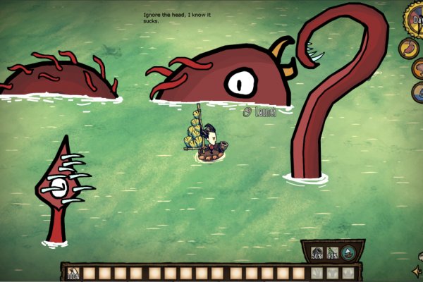 Рабочий сайт kraken