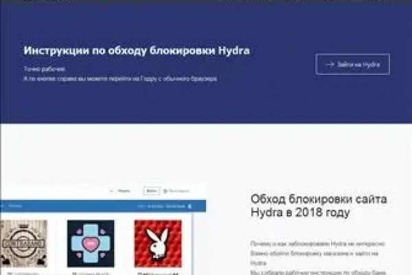 Кракен сайт 1kraken me