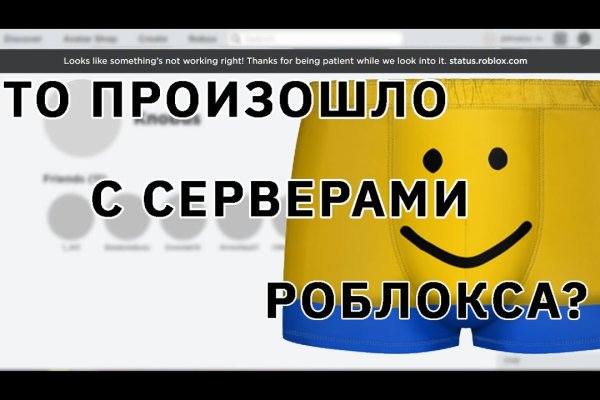 Кракен маркет дарнет только через тор