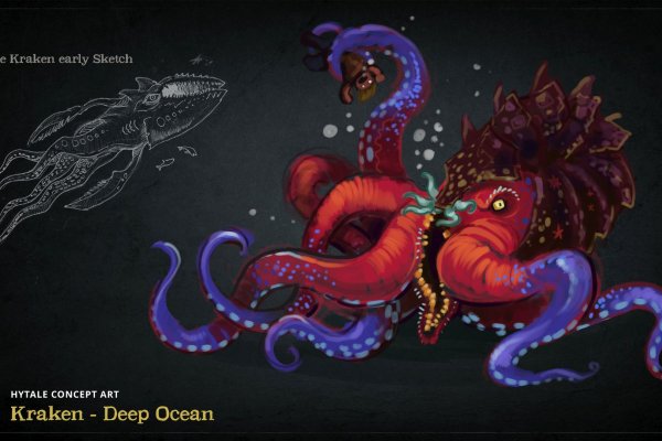 Kraken наркотики сайт