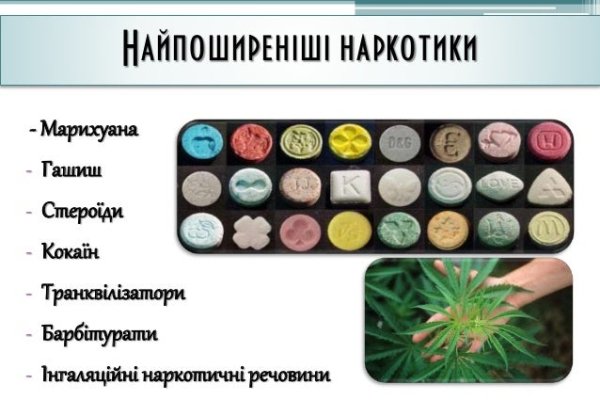 Кракен маркет дарнет только через тор