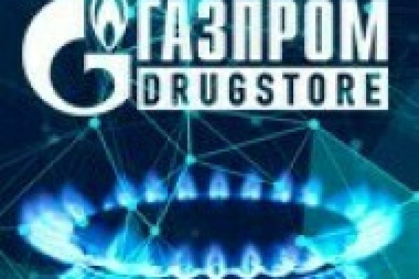 Как зайти на маркетплейс кракен