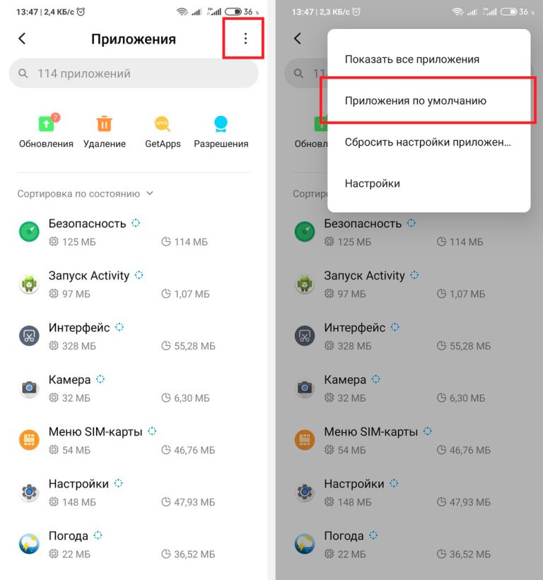 Как восстановить пароль кракен