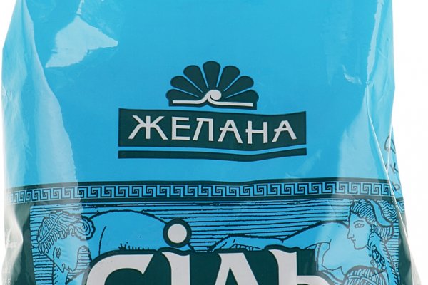 Кракен сайт дарк нет