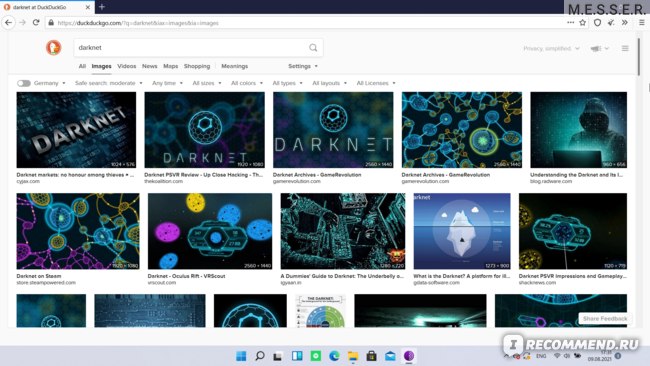 Kraken официальный сайт ссылка через tor