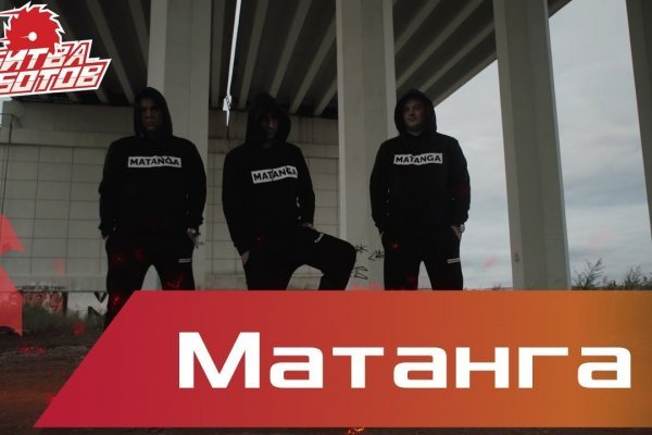 Кракен маркетплейс что