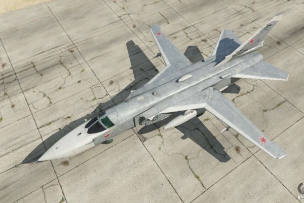 Кракен ссылка тупа германия